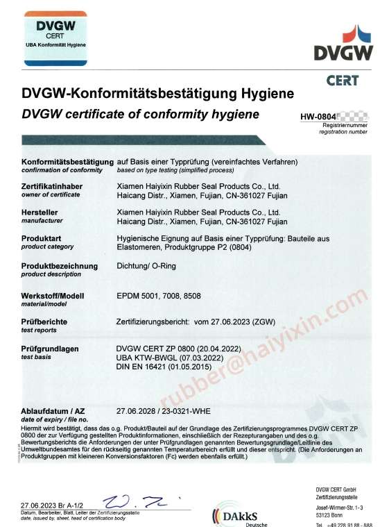 DVGW certificate - EPDM 50SH 70SH 85SH